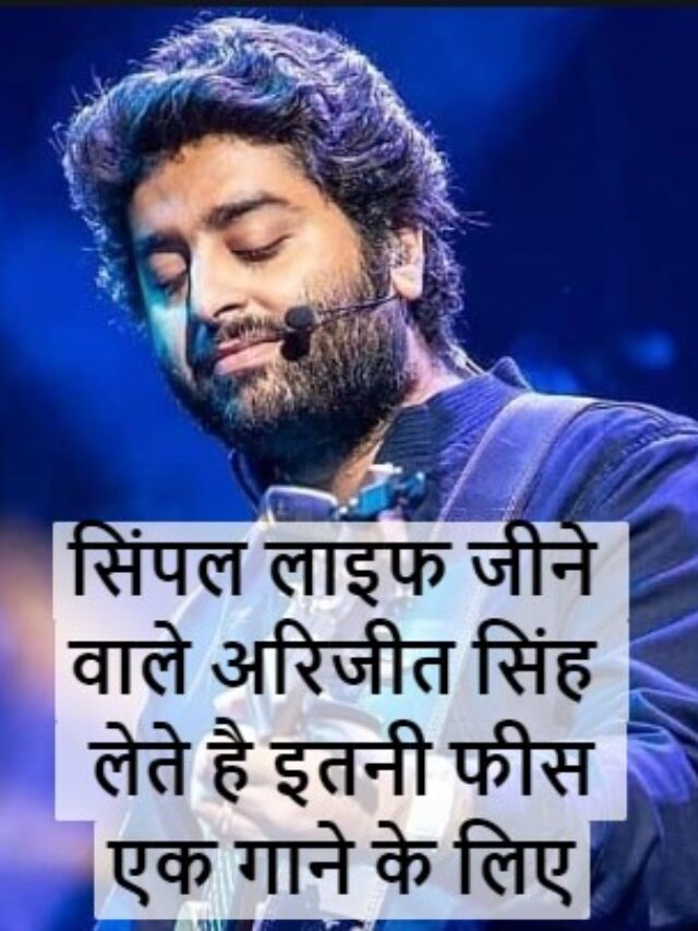 Arijit Singh Charges for One Song